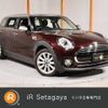 mini mini-others 2016 CFJ1599694 image 1