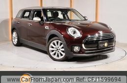 mini mini-others 2016 CFJ1599694
