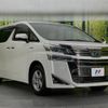 toyota vellfire 2018 -TOYOTA--Vellfire DAA-AYH30W--AYH30-0061097---TOYOTA--Vellfire DAA-AYH30W--AYH30-0061097- image 18