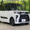 daihatsu tanto 2023 quick_quick_LA660S_LA660S-0086098 image 17