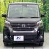 nissan dayz-roox 2018 -NISSAN--DAYZ Roox DBA-B21A--B21A-0383974---NISSAN--DAYZ Roox DBA-B21A--B21A-0383974- image 15