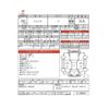 toyota sienta 2016 -TOYOTA 【横浜 504ﾕ8647】--Sienta DBA-NSP170G--NSP170-7042285---TOYOTA 【横浜 504ﾕ8647】--Sienta DBA-NSP170G--NSP170-7042285- image 48