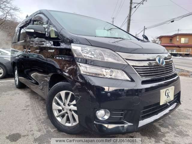 toyota vellfire 2013 -TOYOTA 【秋田 301】--Vellfire DAA-ATH20W--ATH20-8027309---TOYOTA 【秋田 301】--Vellfire DAA-ATH20W--ATH20-8027309- image 1