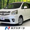 toyota noah 2010 -TOYOTA--Noah DBA-ZRR70W--ZRR70-0331931---TOYOTA--Noah DBA-ZRR70W--ZRR70-0331931- image 1