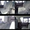 toyota hiace-wagon 2014 -TOYOTA 【盛岡 300ﾃ8597】--Hiace Wagon CBA-TRH219W--TRH219-0019015---TOYOTA 【盛岡 300ﾃ8597】--Hiace Wagon CBA-TRH219W--TRH219-0019015- image 14