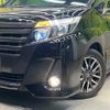 toyota noah 2016 CFJ1709161 image 13