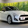 daihatsu copen 2015 -DAIHATSU--Copen DBA-LA400K--LA400K-0007390---DAIHATSU--Copen DBA-LA400K--LA400K-0007390- image 17