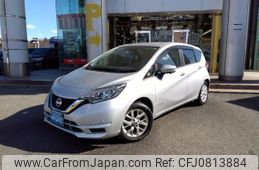 nissan note 2020 -NISSAN--Note DAA-HE12--HE12-313075---NISSAN--Note DAA-HE12--HE12-313075-