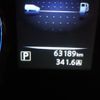 nissan elgrand 2018 -NISSAN--Elgrand DBA-TE52--TE52-096483---NISSAN--Elgrand DBA-TE52--TE52-096483- image 29