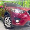 mazda cx-5 2013 -MAZDA--CX-5 LDA-KE2FW--KE2FW-126501---MAZDA--CX-5 LDA-KE2FW--KE2FW-126501- image 13