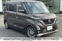 nissan roox 2020 -NISSAN--Roox 5AA-B44A--B44A-0001948---NISSAN--Roox 5AA-B44A--B44A-0001948-
