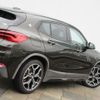 bmw x2 2020 -BMW--BMW X2 3DA-YK20--WBAYK720805P01047---BMW--BMW X2 3DA-YK20--WBAYK720805P01047- image 21