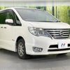 nissan serena 2016 -NISSAN--Serena DAA-HFC26--HFC26-298122---NISSAN--Serena DAA-HFC26--HFC26-298122- image 17