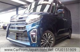 daihatsu tanto 2019 -DAIHATSU--Tanto 5BA-LA650S--LA650S-0046693---DAIHATSU--Tanto 5BA-LA650S--LA650S-0046693-