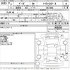 nissan dayz 2020 -NISSAN--DAYZ B44W-0036314---NISSAN--DAYZ B44W-0036314- image 3