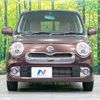 daihatsu mira-cocoa 2016 -DAIHATSU--Mira Cocoa DBA-L685S--L685S-0026697---DAIHATSU--Mira Cocoa DBA-L685S--L685S-0026697- image 15