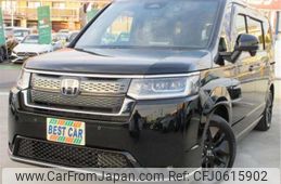 honda stepwagon 2023 -HONDA 【相模 344】--Stepwgn RP8--RP8-1055601---HONDA 【相模 344】--Stepwgn RP8--RP8-1055601-