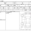 toyota raize 2022 -TOYOTA--Raize 5BA-A201A--A201A-0023639---TOYOTA--Raize 5BA-A201A--A201A-0023639- image 3