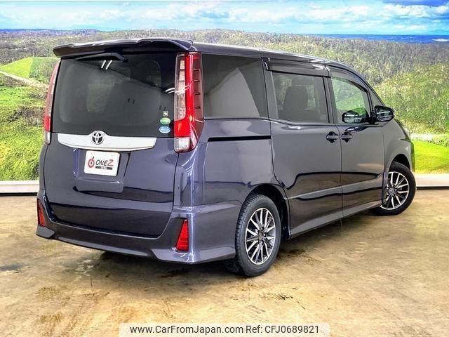 toyota noah 2014 -TOYOTA--Noah ZRR80W--ZRR80-0027050---TOYOTA--Noah ZRR80W--ZRR80-0027050- image 2