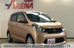 nissan dayz 2014 -NISSAN--DAYZ DBA-B21W--B21W-0173577---NISSAN--DAYZ DBA-B21W--B21W-0173577-