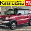 suzuki hustler 2016 -SUZUKI--Hustler DAA-MR41S--MR41S-211489---SUZUKI--Hustler DAA-MR41S--MR41S-211489- image 1