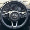mazda cx-5 2017 146 image 9