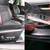 lexus is 2017 quick_quick_DAA-AVE30_5067854 image 7