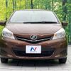 toyota vitz 2013 -TOYOTA--Vitz DBA-KSP130--KSP130-2092537---TOYOTA--Vitz DBA-KSP130--KSP130-2092537- image 15