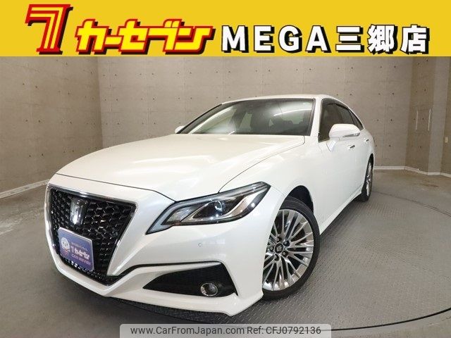 toyota crown 2020 -TOYOTA--Crown 6AA-AZSH20--AZSH20-1063332---TOYOTA--Crown 6AA-AZSH20--AZSH20-1063332- image 1