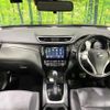 nissan x-trail 2017 CFJ1585002 image 3