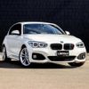 bmw 1-series 2017 -BMW--BMW 1 Series DBA-1R15--WBA1R52030V879627---BMW--BMW 1 Series DBA-1R15--WBA1R52030V879627- image 22