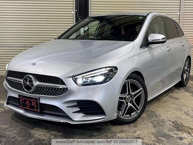 mercedes-benz b-class 2019 quick_quick_247084_WDD2470842J031028 image 2