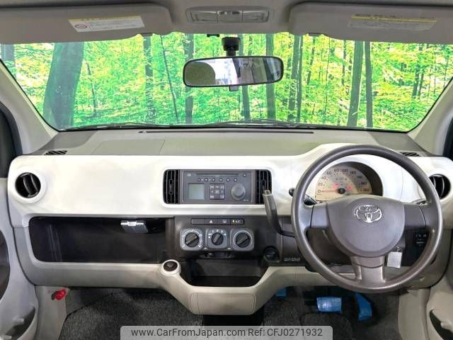 toyota passo 2010 -TOYOTA--Passo DBA-KGC30--KGC30-0023785---TOYOTA--Passo DBA-KGC30--KGC30-0023785- image 2