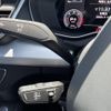 audi q5 2023 CFJ1561039 image 11