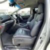 toyota vellfire 2015 -TOYOTA--Vellfire DAA-AYH30W--AYH30-0007079---TOYOTA--Vellfire DAA-AYH30W--AYH30-0007079- image 10