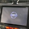 nissan serena 2015 -NISSAN--Serena DAA-HFC26--HFC26-252439---NISSAN--Serena DAA-HFC26--HFC26-252439- image 5