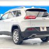 chrysler jeep-cherokee 2016 -CHRYSLER--Jeep Cherokee ABA-KL32L--1C4PJMHS2GW208722---CHRYSLER--Jeep Cherokee ABA-KL32L--1C4PJMHS2GW208722- image 16