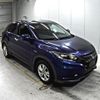 honda vezel 2014 -HONDA--VEZEL RU3-1005897---HONDA--VEZEL RU3-1005897- image 1