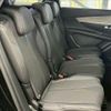 peugeot 5008 2022 quick_quick_3DA-P87AH01_VF3MJEHZRNS082025 image 7
