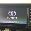 toyota c-hr 2017 CFJ1660255 image 4