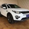 land-rover discovery-sport 2018 quick_quick_LDA-LC2NB_SALCA2AN8JH733554 image 5