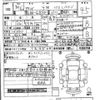 mazda atenza 2018 CFJ1716593 image 3