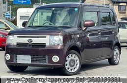 daihatsu move-conte 2015 -DAIHATSU--Move Conte L585S--0042904---DAIHATSU--Move Conte L585S--0042904-