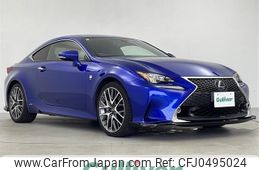 lexus rc 2015 -LEXUS--Lexus RC DAA-AVC10--AVC10-6000476---LEXUS--Lexus RC DAA-AVC10--AVC10-6000476-