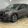 honda vezel 2019 -HONDA--VEZEL DAA-RU3--RU3-1348178---HONDA--VEZEL DAA-RU3--RU3-1348178- image 14