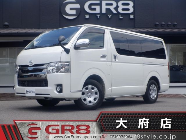 toyota regiusace-van 2016 -TOYOTA--Regius ace Van TRH200V--TRH200-0233464---TOYOTA--Regius ace Van TRH200V--TRH200-0233464- image 1