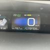 toyota prius 2016 -TOYOTA--Prius DAA-ZVW55--ZVW55-8035606---TOYOTA--Prius DAA-ZVW55--ZVW55-8035606- image 22