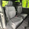 toyota noah 2022 CFJ1706870 image 9