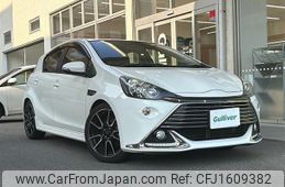 toyota aqua 2014 CFJ1609382