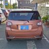 toyota passo 2019 -TOYOTA 【名古屋 507 2280】--Passo 5BA-M700A--M700A-0141901---TOYOTA 【名古屋 507 2280】--Passo 5BA-M700A--M700A-0141901- image 30